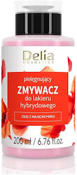 Delia Cosmetics Delia Ноктопрепарат Без Ацетон 200ml