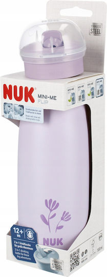 Nuk Чаша Образователно Биберон Металик Лилав за 12m+ 500ml