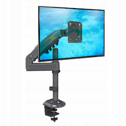 North Bayou H100G Стойка за бюро за монитор до 35" с Рамо North Bayou H100G Стойка за бюро за монитор до 35" с Рамо