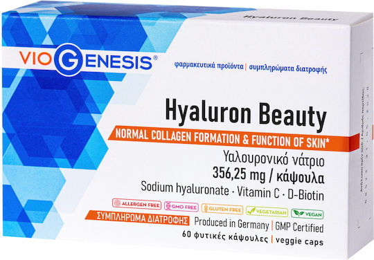 Viogenesis Hyaluron Beauty Supplement for Stress 60 Capsules Viogenesis