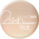 Bell Пудра 044 Sun Beige 9 гр