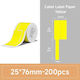 Niimbot Self-Adhesive Label Rolls for Label Printer 21x38mm