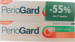 Colgate Periogard Οδοντόκρεμα για Λεύκανση 2x75ml