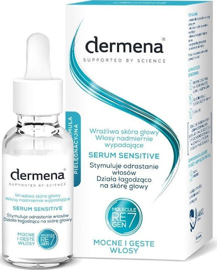 Dermena Leave In Haarserum gegen Haarausfall 50ml