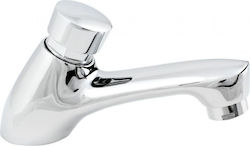 Hydroland Кран / Превключвател 1/2"