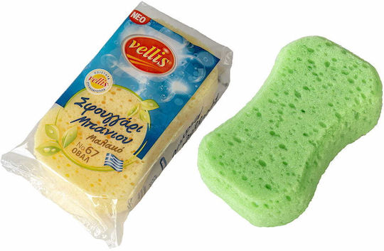 Vellis Bade- und Körperschwämme Soft 1 Stück