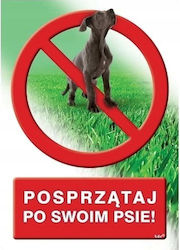 Procera Πινακίδα Tdc Μαζέψτε Τις Ακαθαρσίες Του Σκύλου Σας