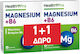 Health Pro Promo Magnesium Bisglycinat 500mg & B6 Nahrungsergänzungsmittel Magnesium & Vitamin B6 2x30 Tabletten