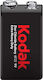 Kodak Extra Heavy Duty Цинкова Батерия 9V 1 бр