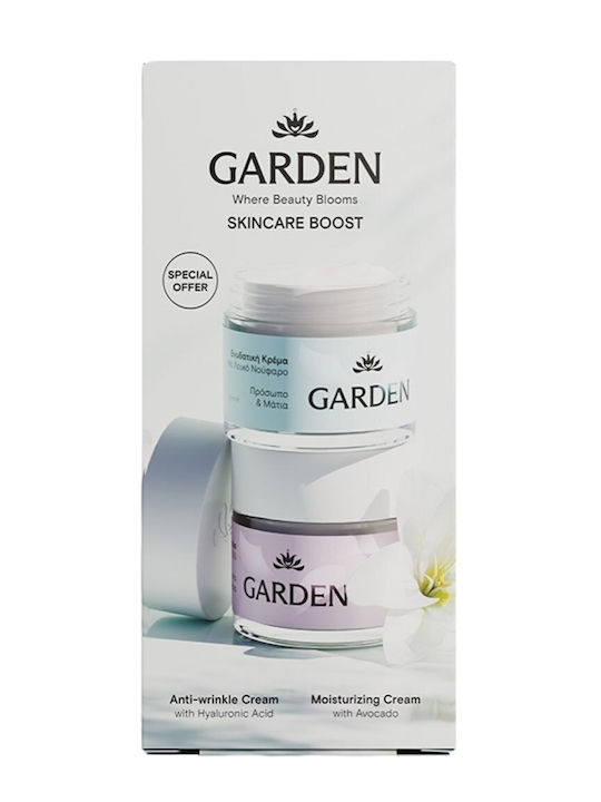 Garden Skincare Boost Anti-Wrinkle Hautpflege-Set für Anti-Aging & Feuchtigkeitsspendend 2 Stück
