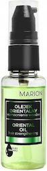 Marion Matrix Haaröle für Stärkung 30ml Marion Matrix Haaröle für Stärkung 30ml