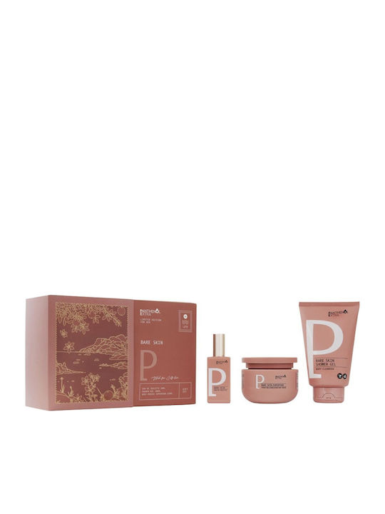 Panthenol Extra Wish For Self-Love Σετ Περιποίησης για Καθαρισμό Σώματος