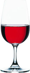 Espiel Disposable Drinkware 220ml Pack of 6