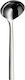 Wmf Sauce Ladle Nuova Polished Stainless Steel Cromargan Dishwasher Safe L 18 Cm