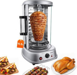 Vevor Mașină de Doner Kebab pe gaz LSKRJ20LDRSXOZO8U002V2 cu rotisor pentru 4.5kg Vevor Mașină de Doner Kebab pe gaz LSKRJ20LDRSXOZO8U002V2 cu rotisor pentru 4.5kg