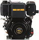 Loncin Dieselmotor