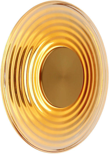 Globo Lighting Φωτιστικό Τοίχου Μελί