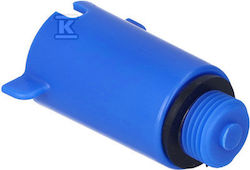 Onnline Тръбен Фитинг За Свързване На PVC Тръба 1/2" F-693358-P