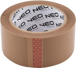 NEO Verpackungsfolie 50mm x 100m in Braune Farbe NEO Verpackungsfolie 50mm x 100m in Braune Farbe