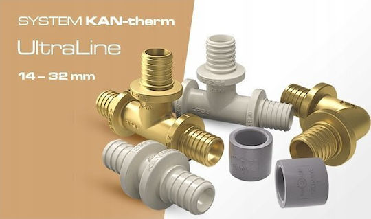 KAN-therm Plastic Sewer Drain 5.25x1.6cm 2509286006