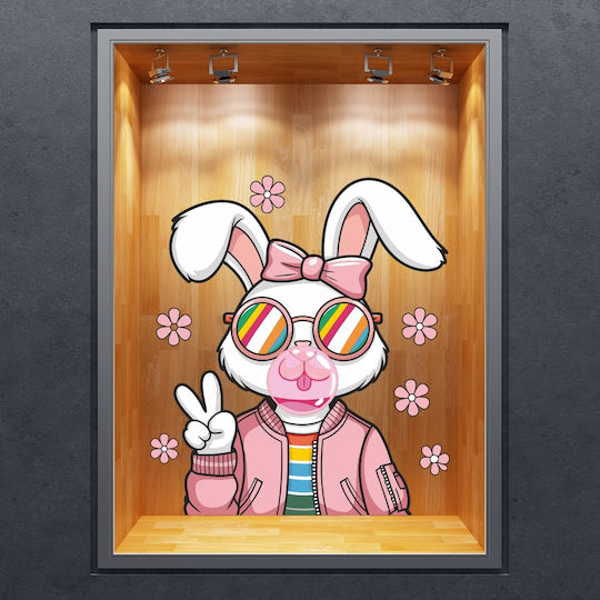 Oster Anzeige Der Hase Die Kaugummibubble 100x80cm