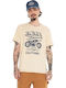 Tricou Bej