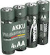 Ansmann Baterii Reîncărcabile AA Ni-MH 2100mAh 1.2V 4 Bucăți