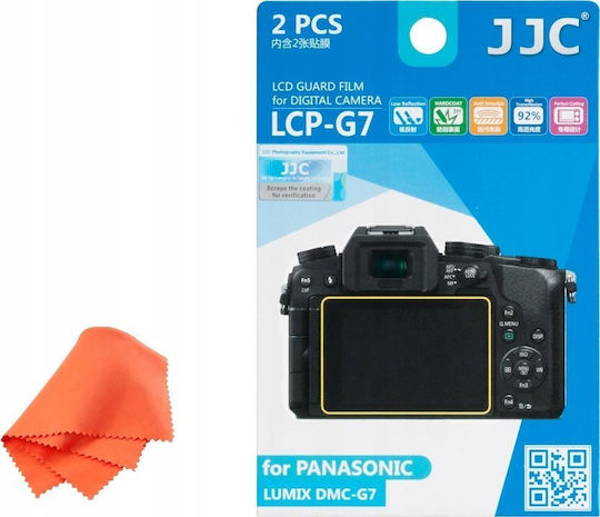 Jjc Protective Screen Cover Lcd Panasonic Dmc-g7 Polycarbonate
