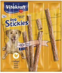 Vitakraft Stickies Dog Treat for Dogs with Chicken