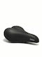 Selle Royal Класическо Седло За Велосипед Черно С Гел 266 x 167 мм