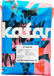 Kafar Φίλτρου Caramel σε Κόκκους 1kg Kafar Φίλτρου Caramel σε Κόκκους 1kg
