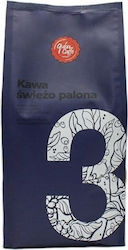 Quba Cafe Espresso Chocolate σε Κόκκους 250gr Quba Cafe Espresso Chocolate σε Κόκκους 250gr