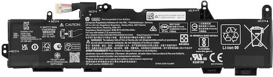 HP Съвместима Батерия За Hp Battery 3c