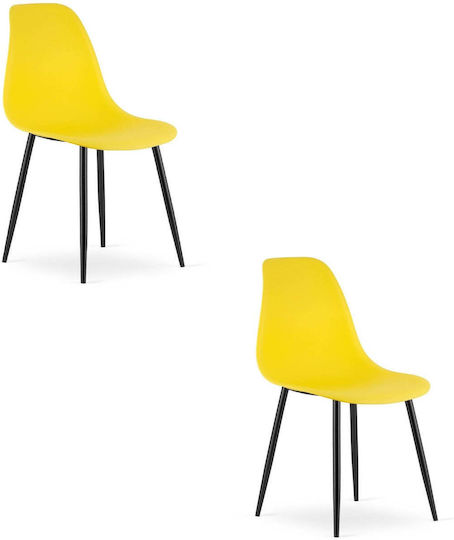 Kitchen Chairs Made of Polypropylene Yellow 2 Pieces 61x52x41cm