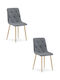 Καρέκλες Κουζίνας με Υφασμάτινη Επένδυση Dark Gray 2τμχ 68x58x59εκ.