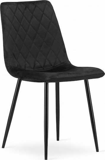 Scaun Sala De Mese Turin 60x50x50cm Negru Scaun Sala De Mese Turin 60x50x50cm Negru