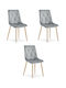 Velvet Light Gray Kitchen Chairs 3 Pieces 68x58x59cm