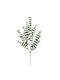 Artificial Decorative Olive Branch 77cm Marhome