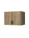 Megapap Rectangular Loft Closet from Chipboard Walnut 80x51.8cm GP028-0110,3