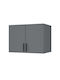 Megapap Rectangular Loft Closet Shelf Chipboard Anthracite 80x51.8cm GP028-0110,4
