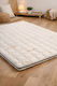 SteweHome Mattress Topper Double Foam 150x200x5cm