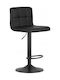 Prot Bar Stools with Backrest & Adjustable Height Black 2 Pieces 50x43x52 cm