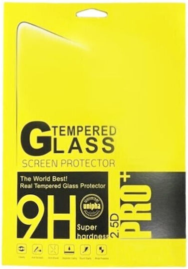 Προστασία Οθόνης Tempered Glass 9h 0.3mm Lenovo Idea Tab Plus 12.1"