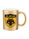Ceramic Gold Mug 330ml