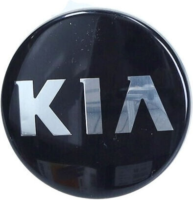 Capac de Butuc pentru Jantă din Aluminiu Kia Rio 18 52960h8200