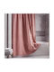 Sidirela Puerto Κουρτίνα Μπάνιου Υφασμάτινη 180x200cm Pink