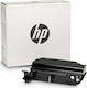 Hp Wartungskit Drucker Original Ersatzteil Hp Laserjet 889899076101