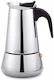 Maestro Ηλεκτρικό Μπρίκι Espresso Inox Καφέ