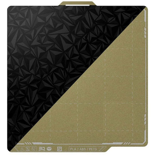 Biqu Panda Текстурирана PEI X Гладка PEO Двустранна Магнитна Лист Bambu Lab P1 X1 A1 Принтери 257x257mm