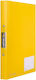 Deli Arc Ring Binder 4/30 for A4 Paper Yellow 1 Piece